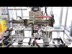 Εξωτερική μηχανή πλέξης